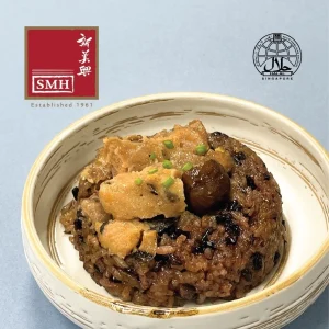 SMH Purple Rice Glutinous Rice (Loh Mai Kai) – 10 pcs Pack